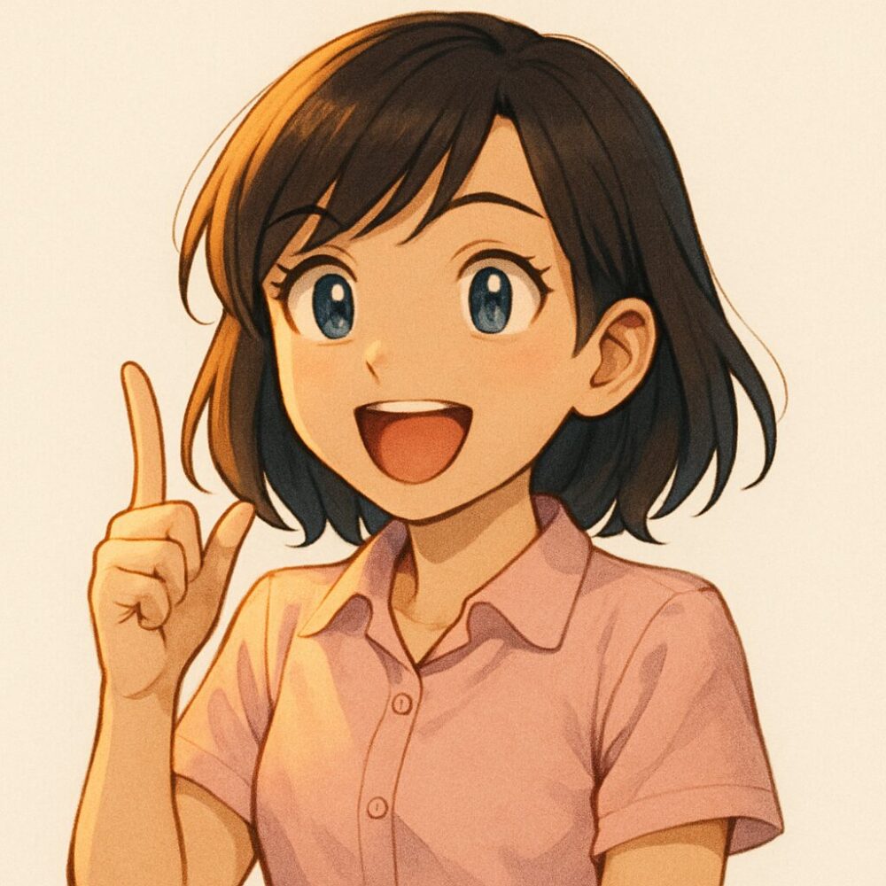 アニー